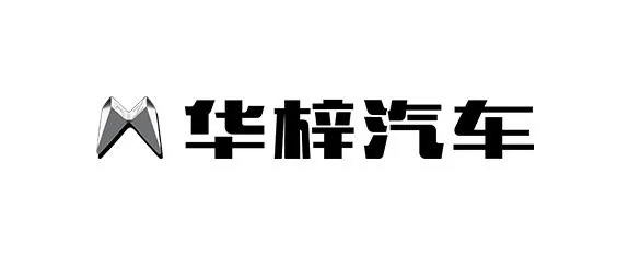 华梓车标
