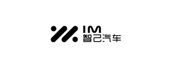 智己车标