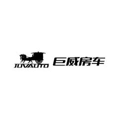巨威房车车标