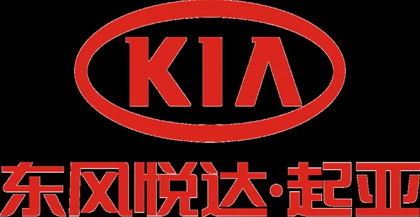起亚车标