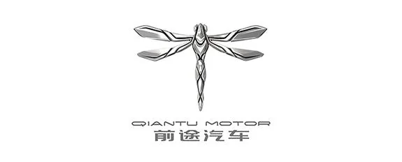 前途车标（第 2 张）