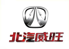 威旺车标